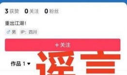 乐至新闻爆料电话号码,揭秘市民爆料背后的故事